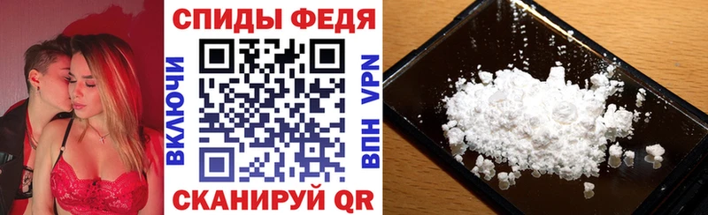 Amphetamine VHQ  Неман 