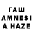 ТГК THC oil Maya Lange