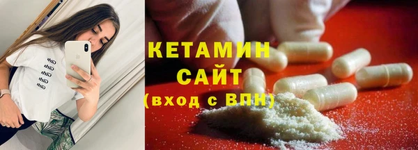 гидра Верея