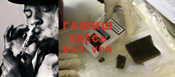 mdma Верхний Тагил