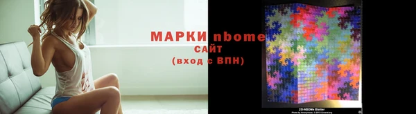 mdma Верхний Тагил
