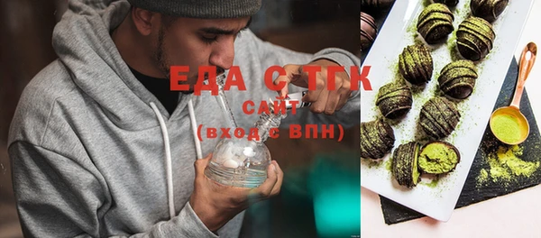mdma Верхний Тагил