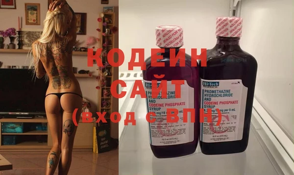 мяу мяу кристалл Верхнеуральск