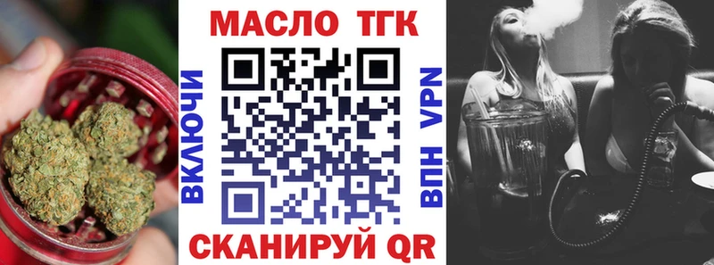 hydra   Неман  ТГК Wax 