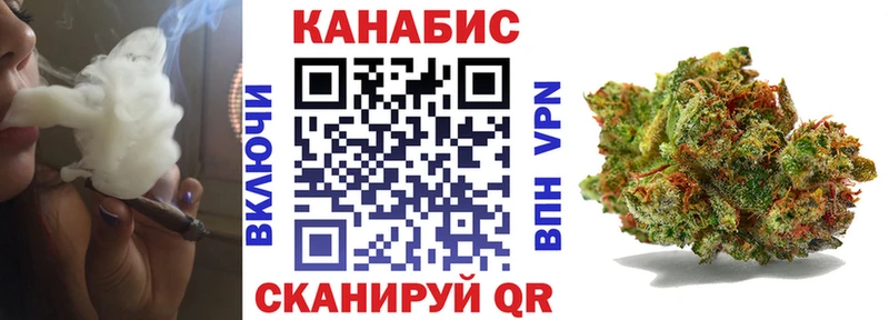цены   Неман  Шишки марихуана MAZAR 